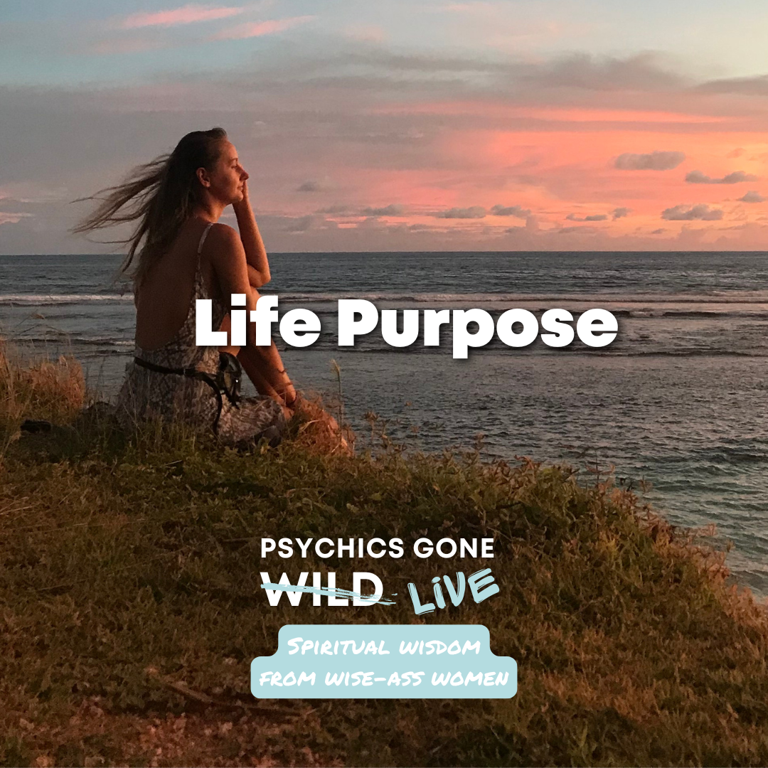 how to find your life purpose